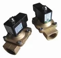 美國(guó)AIRTROL閥門
