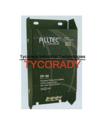 供應原裝進口ALLTEC電源