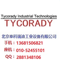 德國LABOM壓力變送器/壓力開關CS2110